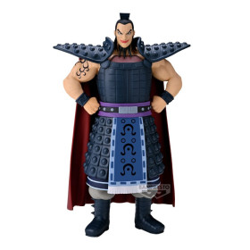 Kingdom - Figurine Grandista Ohki