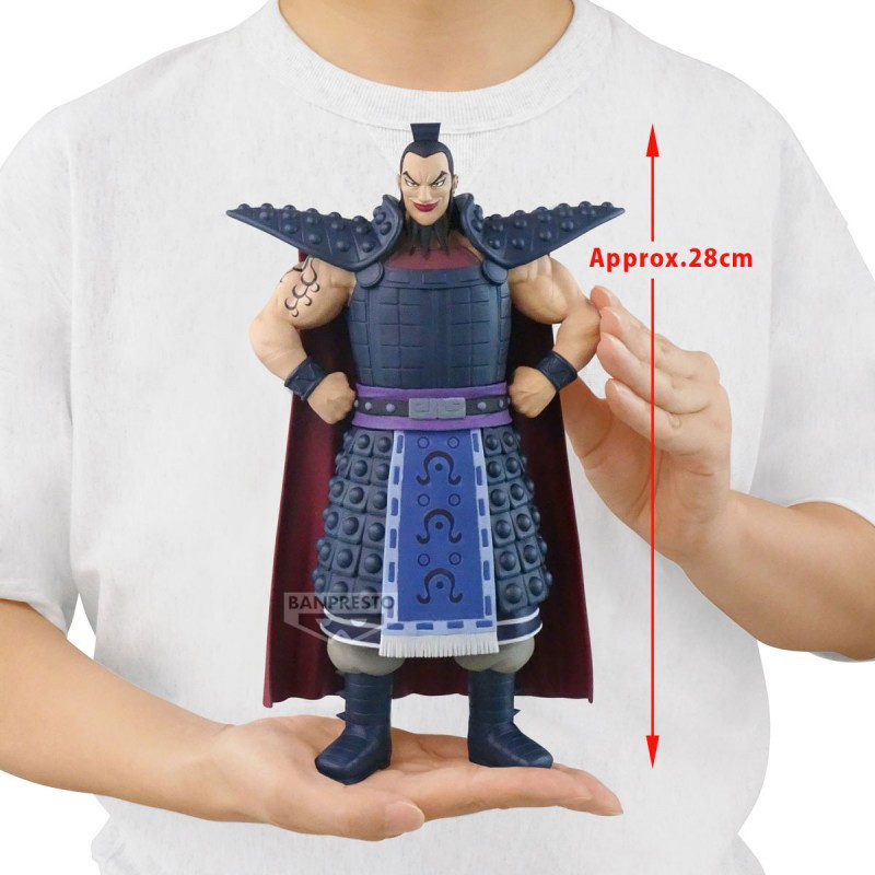 Figurine Ohki Kingdom Grandista 28 cm Banpresto