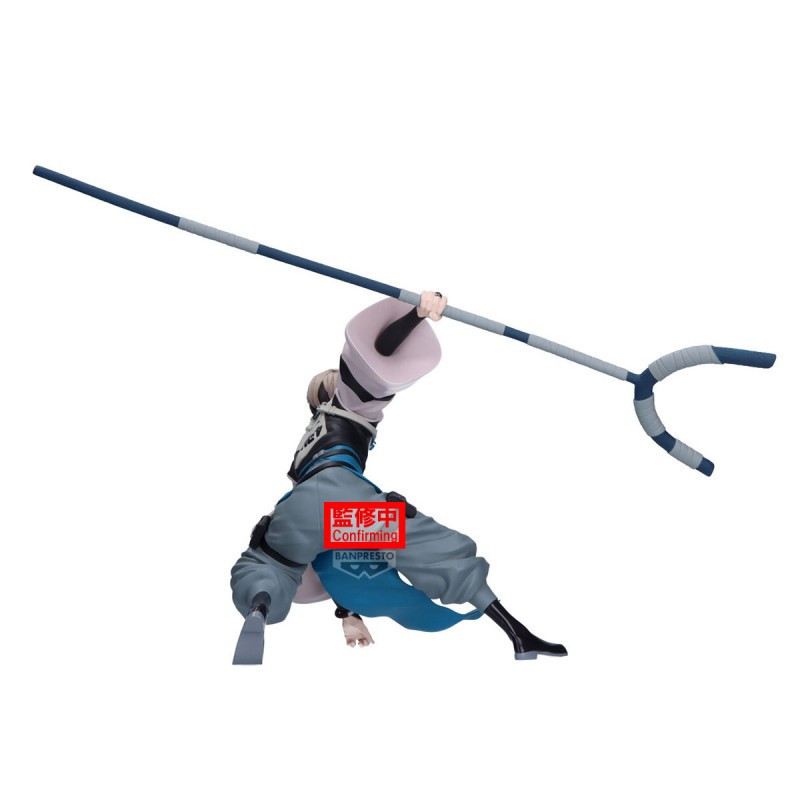 Figurine Zanka Gachiakuta Vibration Stars 14 cm Banpresto