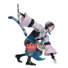 Figurine Zanka Gachiakuta Vibration Stars 14 cm Banpresto