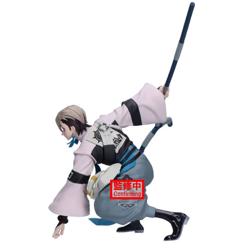 Figurine Zanka Gachiakuta Vibration Stars 14 cm Banpresto