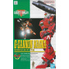 Gundam - 1/100 G-Cannon Magna