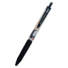 Spirited Away (Chihiro) - Stylo bille Jetstream Kaonashi