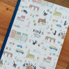 Carnet Ghibli B5 Koriko Balade Kiki la Petite Sorcière