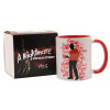 Nightmare on Elm Street (Les Griffes de la Nuit) - Mug Freddy 325 ml