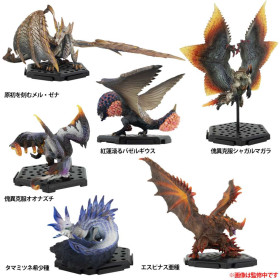 Monster Hunter - Figure Builder Standard Model Plus Vol.26