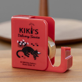 Kiki la Petite Sorcière - Dévidoir à scotch Jiji