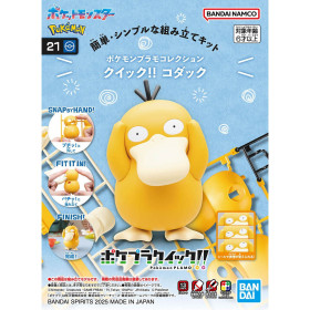 Pokemon - Model kit Collection Plamo Quick!! : Psyduck (Psykokwak)