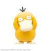 Kit modèle Bandai – Pokemon Psyduck Plamo Collection 9 cm