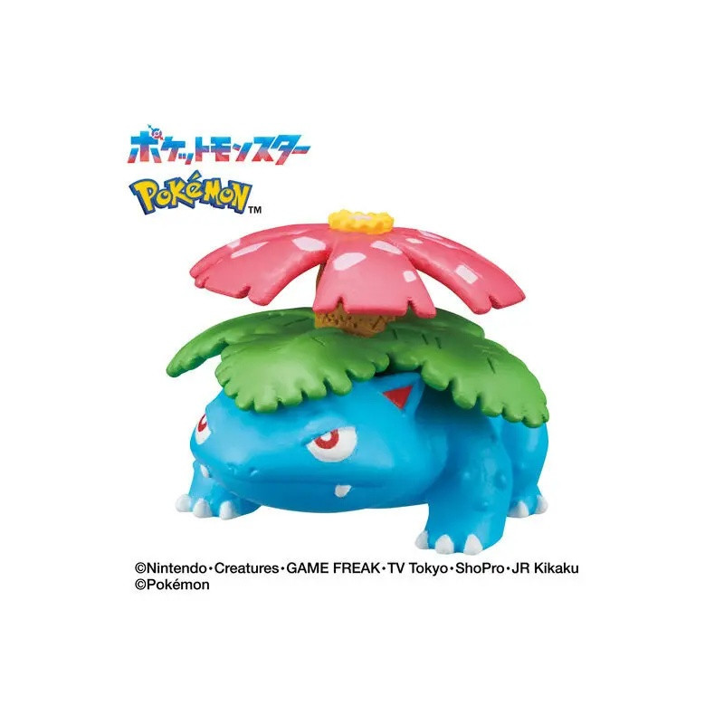 Bikkura Tamago Pokémon Sels bain – Type Herbe – Gashapon