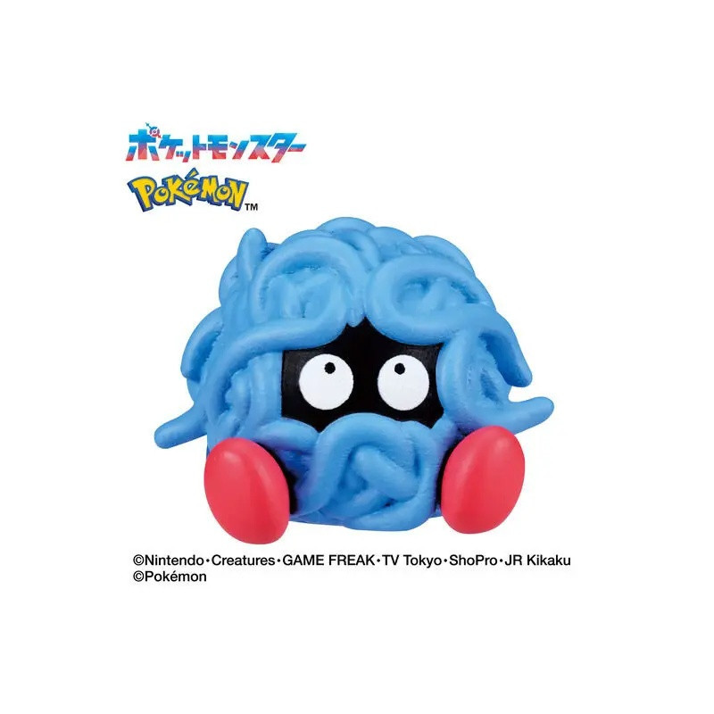 Bikkura Tamago Pokémon Sels bain – Type Herbe – Gashapon