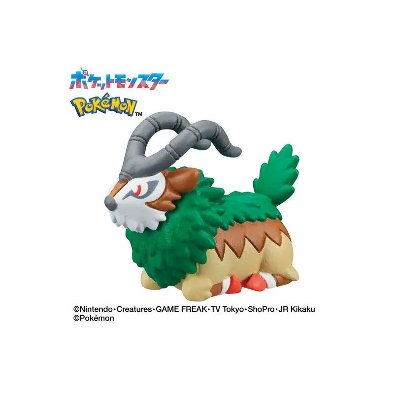 Bikkura Tamago Pokémon Sels bain – Type Herbe – Gashapon