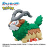 Bikkura Tamago Pokémon Sels bain – Type Herbe – Gashapon