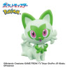 Bikkura Tamago Pokémon Sels bain – Type Herbe – Gashapon