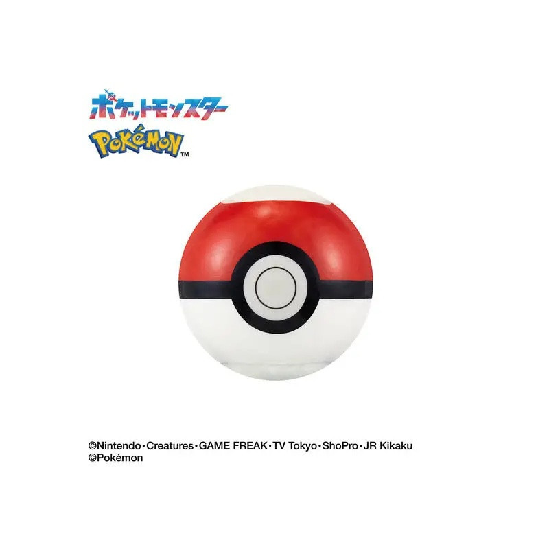 Bikkura Tamago Pokémon Sels bain – Type Herbe – Gashapon