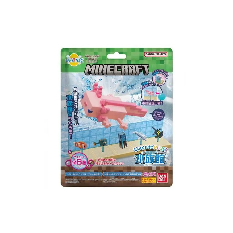 Bikkura Tamago Minecraft Capsule Bain – Figurine surprise