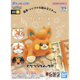 Pokemon - Model kit Collection Plamo Quick!! : Pawmi (Pohm)