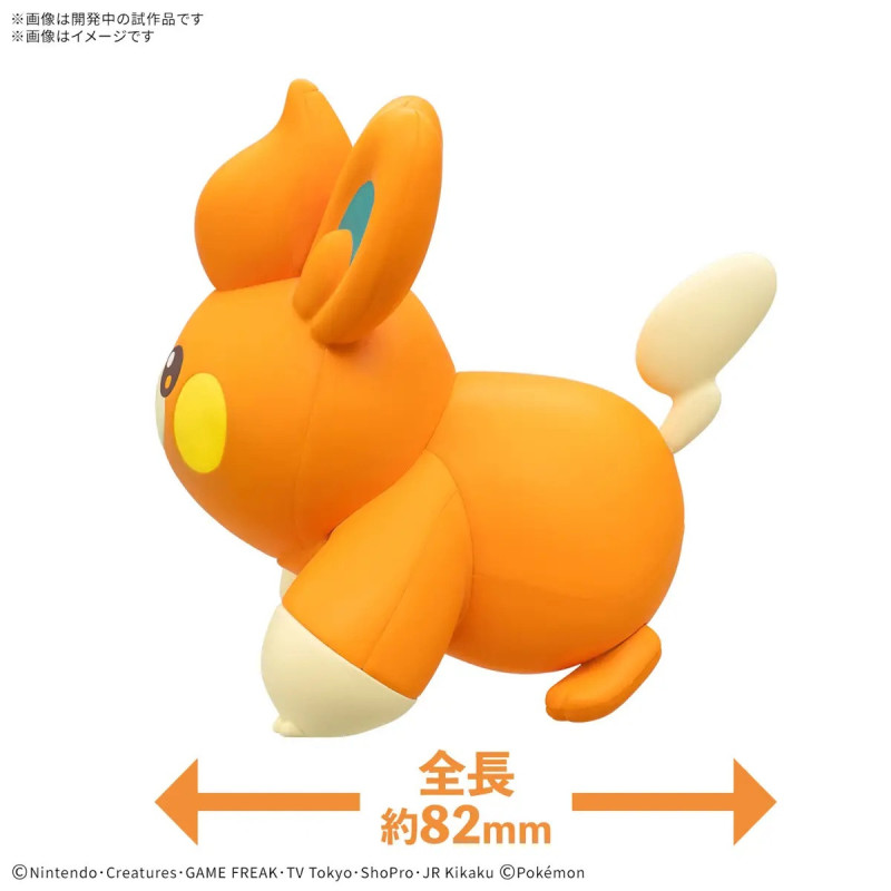 Pokemon Plamo Quick!! 22 Pohm Pawmi – Bandai Model Kit