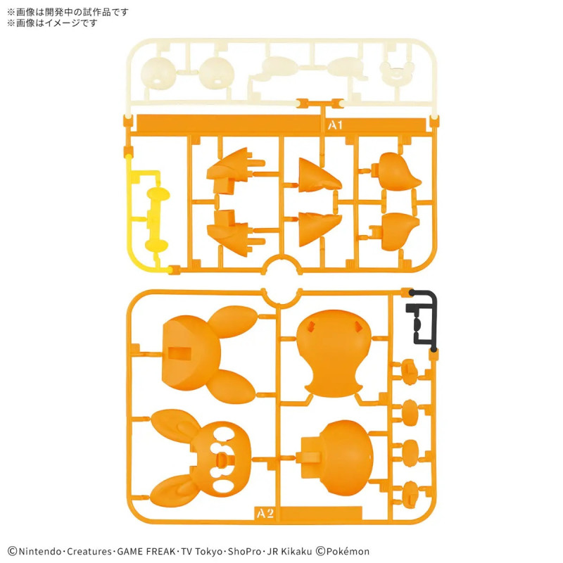 Pokemon Plamo Quick!! 22 Pohm Pawmi – Bandai Model Kit