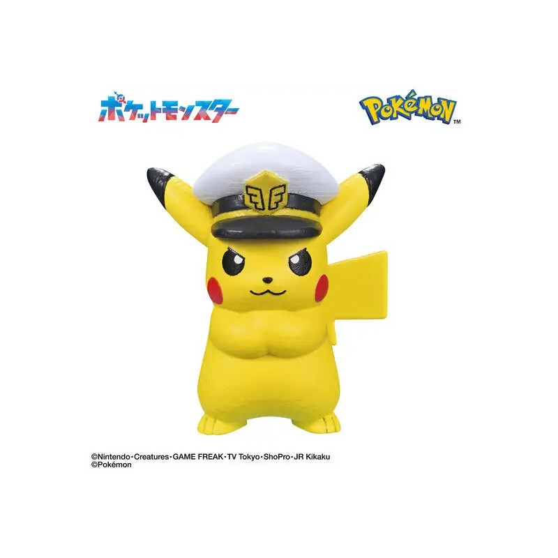 Bandai Pokémon Bikkura Tamago – Bombe de bain figurine
