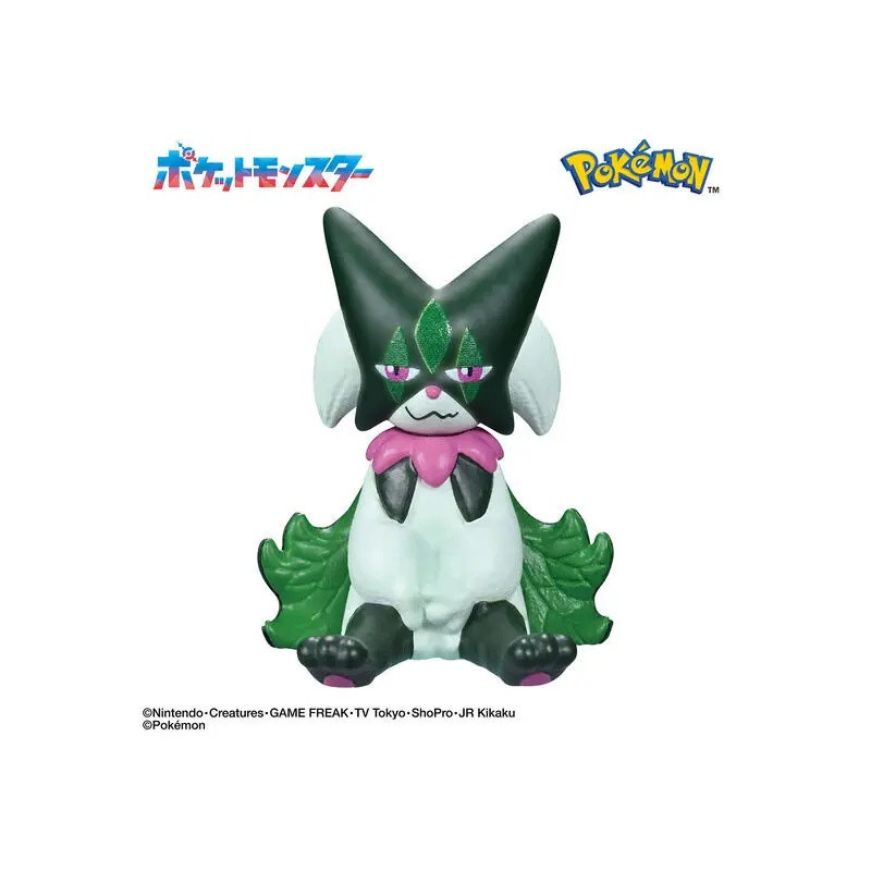 Bandai Pokémon Bikkura Tamago – Bombe de bain figurine