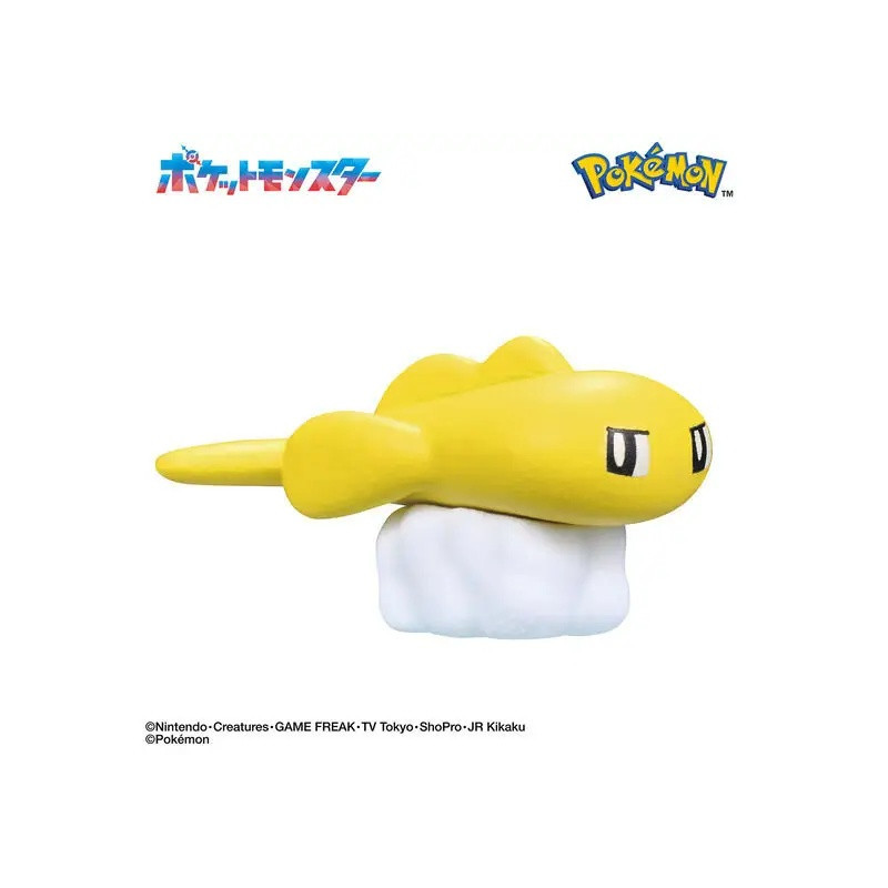 Bandai Pokémon Bikkura Tamago – Bombe de bain figurine