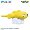 Bandai Pokémon Bikkura Tamago – Bombe de bain figurine