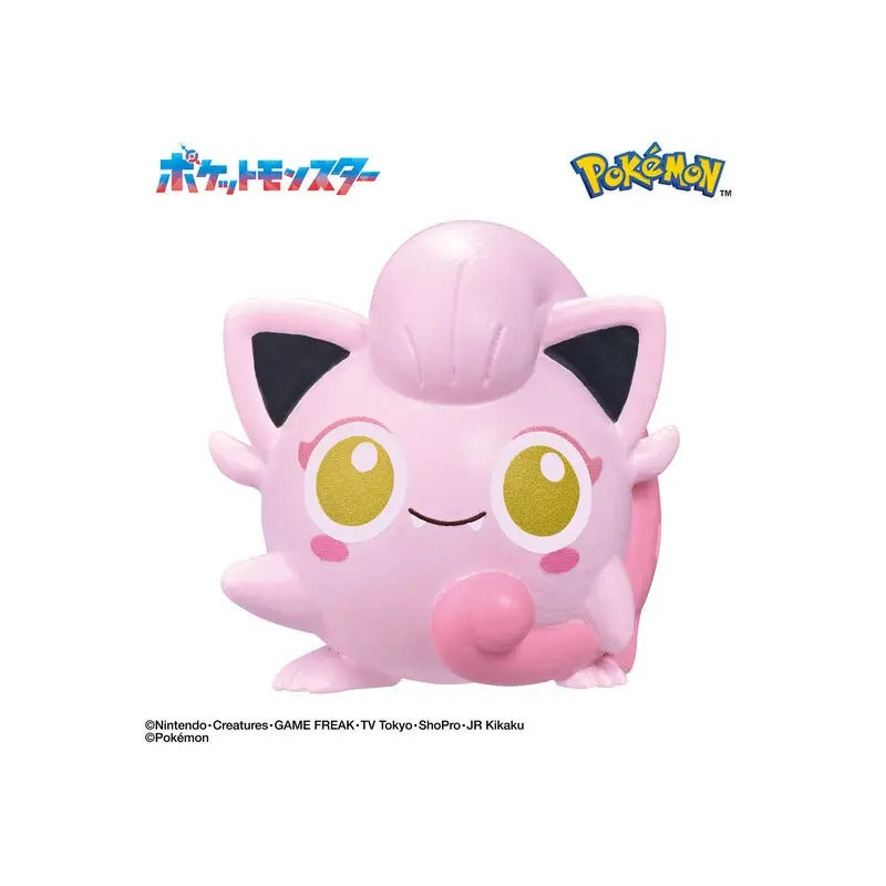 Bandai Pokémon Bikkura Tamago – Bombe de bain figurine