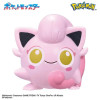 Bandai Pokémon Bikkura Tamago – Bombe de bain figurine