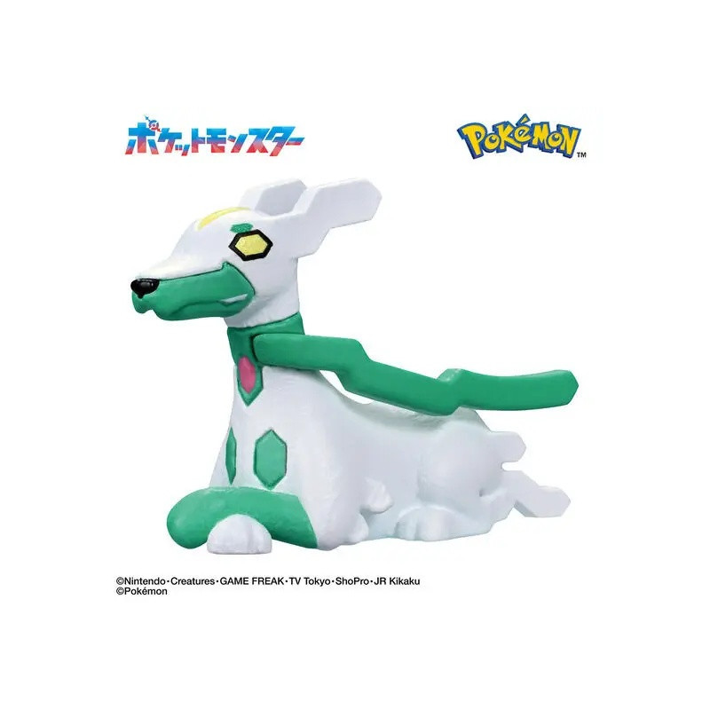 Bandai Pokémon Bikkura Tamago – Bombe de bain figurine