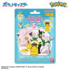 Bandai Pokémon Bikkura Tamago – Bombe de bain figurine