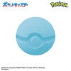 Bandai Pokémon Bikkura Tamago – Bombe de bain figurine