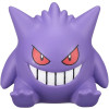 Bandai Pokémon – Bombe de bain figurine aléatoire