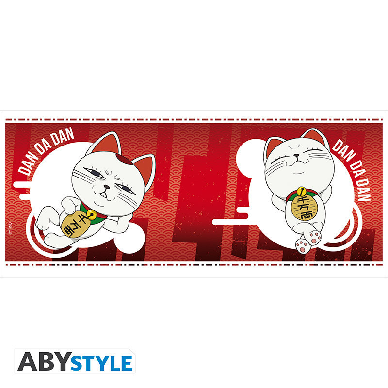 Mug Dan Da Dan 320 ml Mémé Turbo – officiel ABYstyle