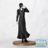 Figurine Sebastian Michaelis Luminasta – Black Butler