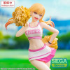 Figurine Marin Kitagawa Cheering! 18 cm – My Dress-Up Darling
