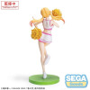 Figurine Marin Kitagawa Cheering! 18 cm – My Dress-Up Darling