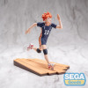 Figurine Shoyo Hinata 15 cm –High Premium Sega – Haikyuu!! officielle