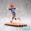 Figurine Shoyo Hinata 15 cm –High Premium Sega – Haikyuu!! officielle