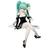 Vocaloid Hatsune Miku - Figurine PVC Noodle Stopper Flower Fairy White Rose
