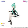 Figurine Hatsune Miku 14 cm – Flower Fairy White Rose Noodle Stopper