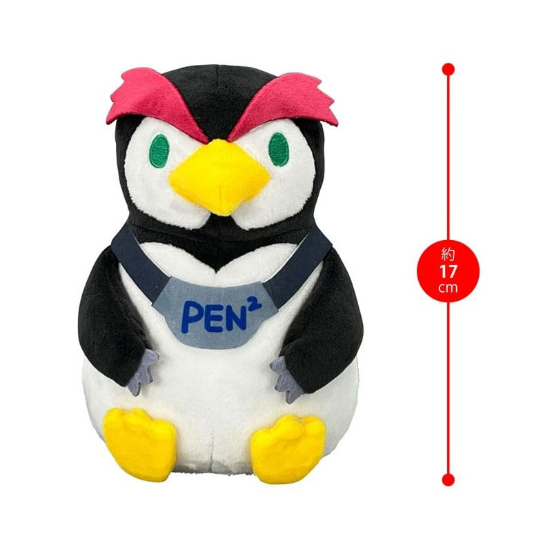Peluche Penpen 17 cm – Neon Genesis Evangelion officielle