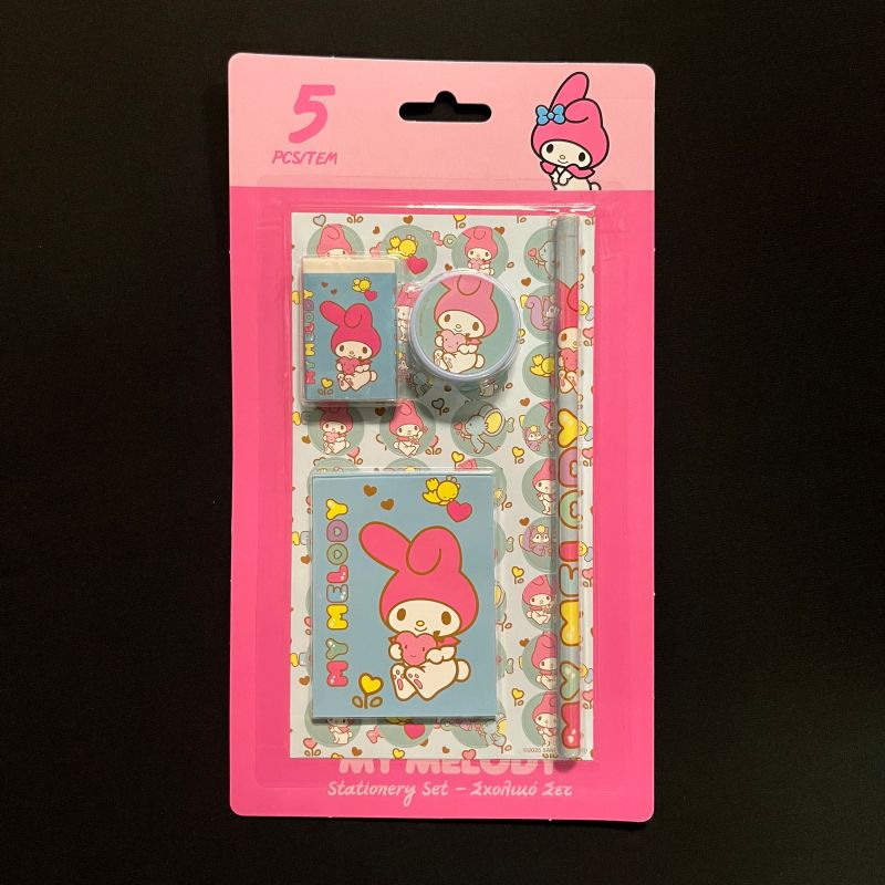 Sanrio - Set papeterie 5 pièces My Melody