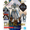 30MF - 30 Minutes Fantasy - Class Up Armor Liber Paladin Option Parts