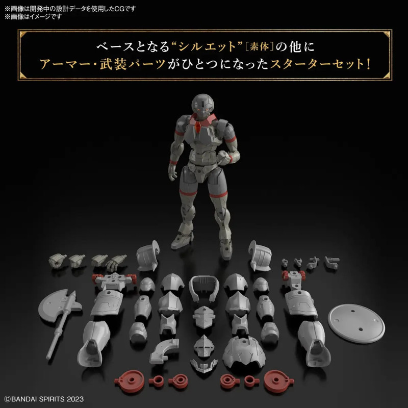 Model kit Bandai – 30MF Liber Fighter