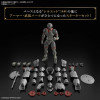 Model kit Bandai – 30MF Liber Fighter