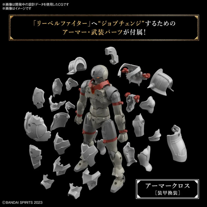 Model kit Bandai – 30MF Liber Fighter