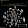 Model kit Bandai – 30MF Liber Fighter