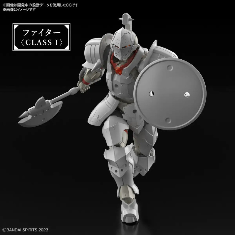 Model kit Bandai – 30MF Liber Fighter