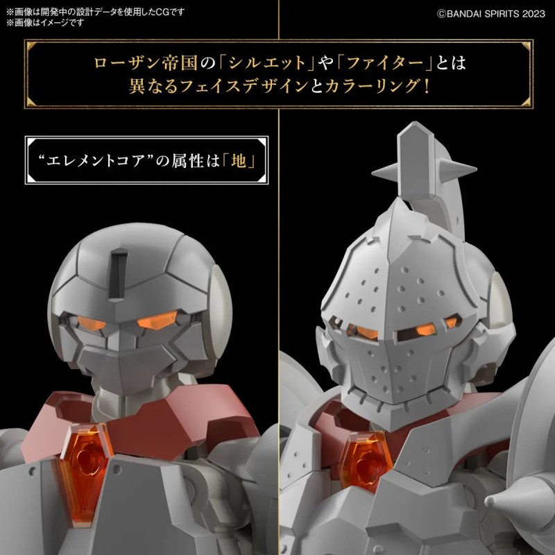 Model kit Bandai – 30MF Liber Fighter